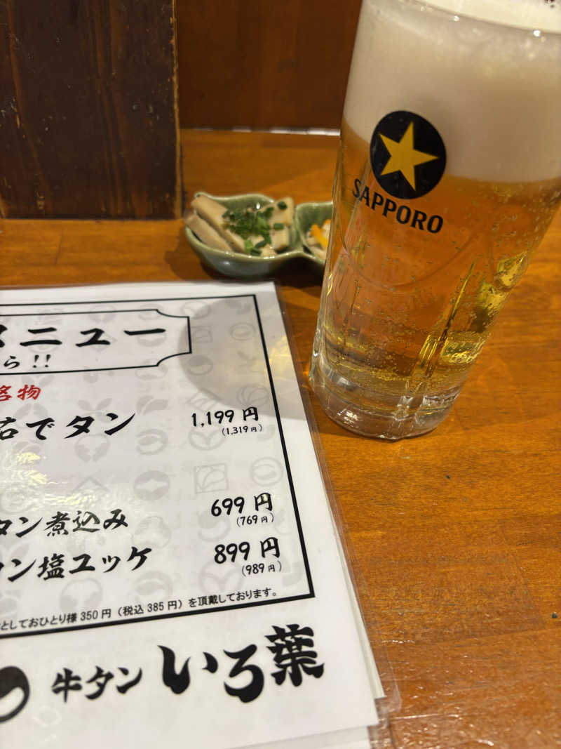 hirokiさんの泊まれるサウナ屋さん 品川サウナのサ活写真