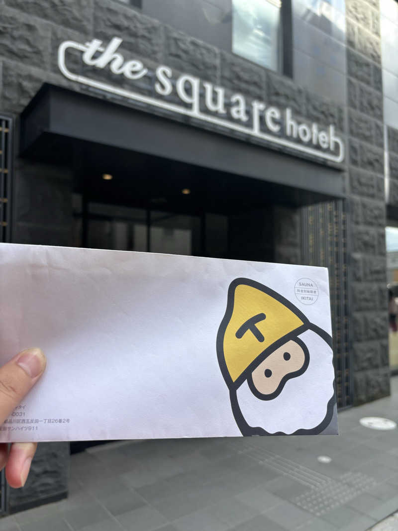 hirokiさんのザ・スクエアホテル 金沢のサ活写真