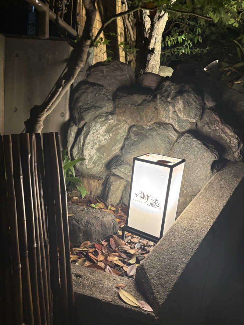 hirokiさんのサウナゆげ蔵のサ活写真