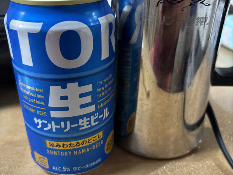 サントリー生ビール