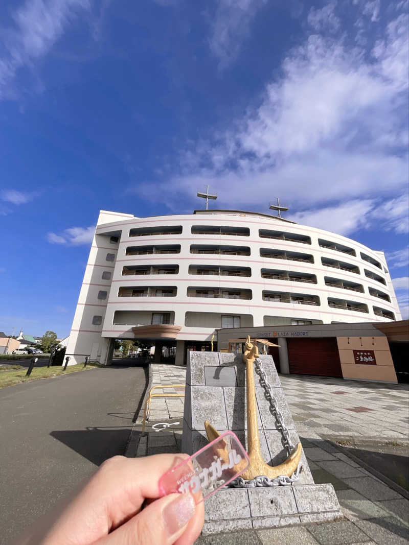 satoimoさんの道の駅 はぼろ温泉サンセットプラザのサ活写真