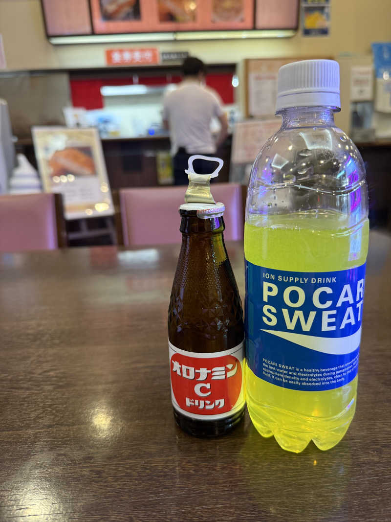 な ぎさんの苗穂駅前温泉 蔵ノ湯のサ活写真