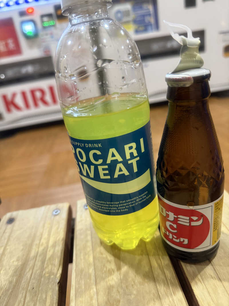 な ぎさんの苗穂駅前温泉 蔵ノ湯のサ活写真