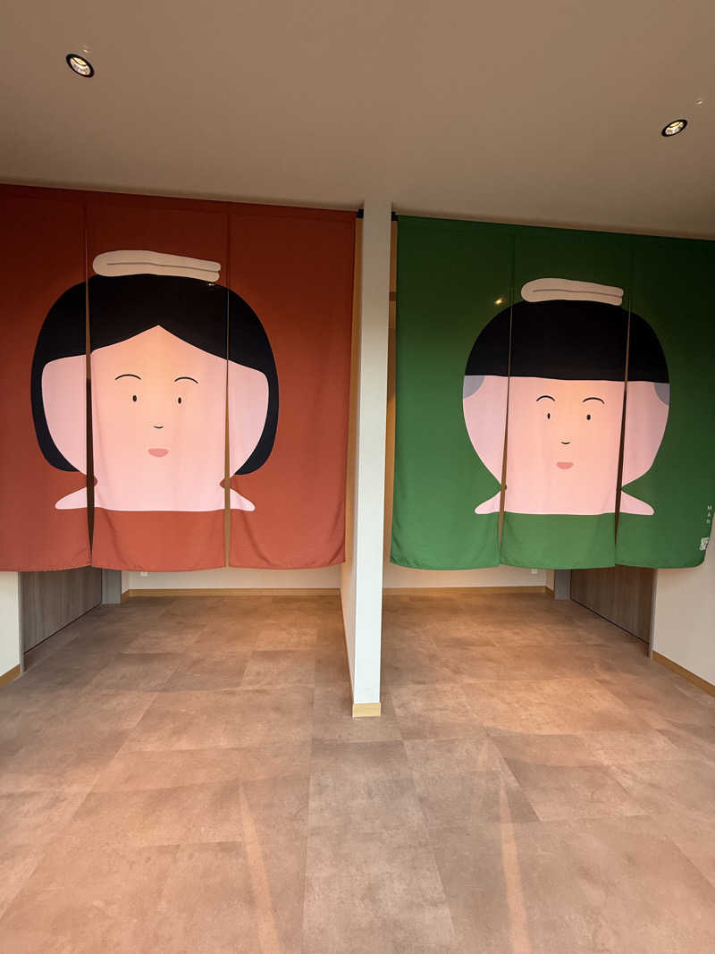 な ぎさんの休日湯のサ活写真