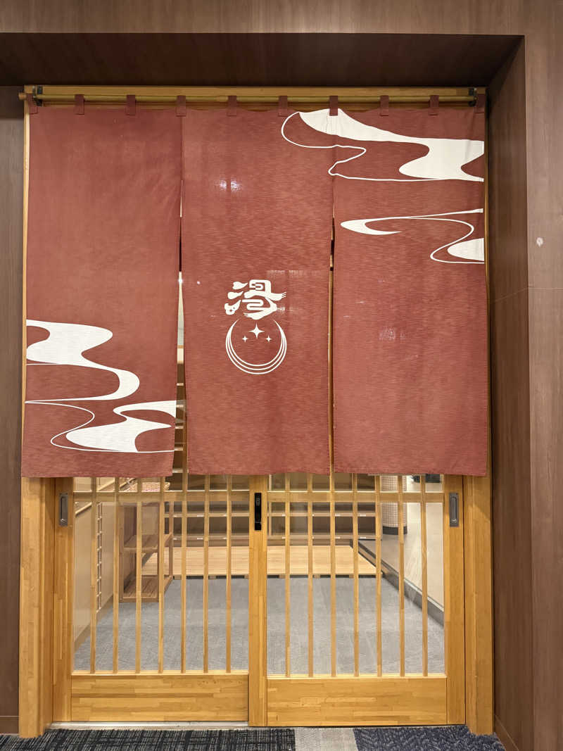 な ぎさんの美白の湯宿 大江本家のサ活写真