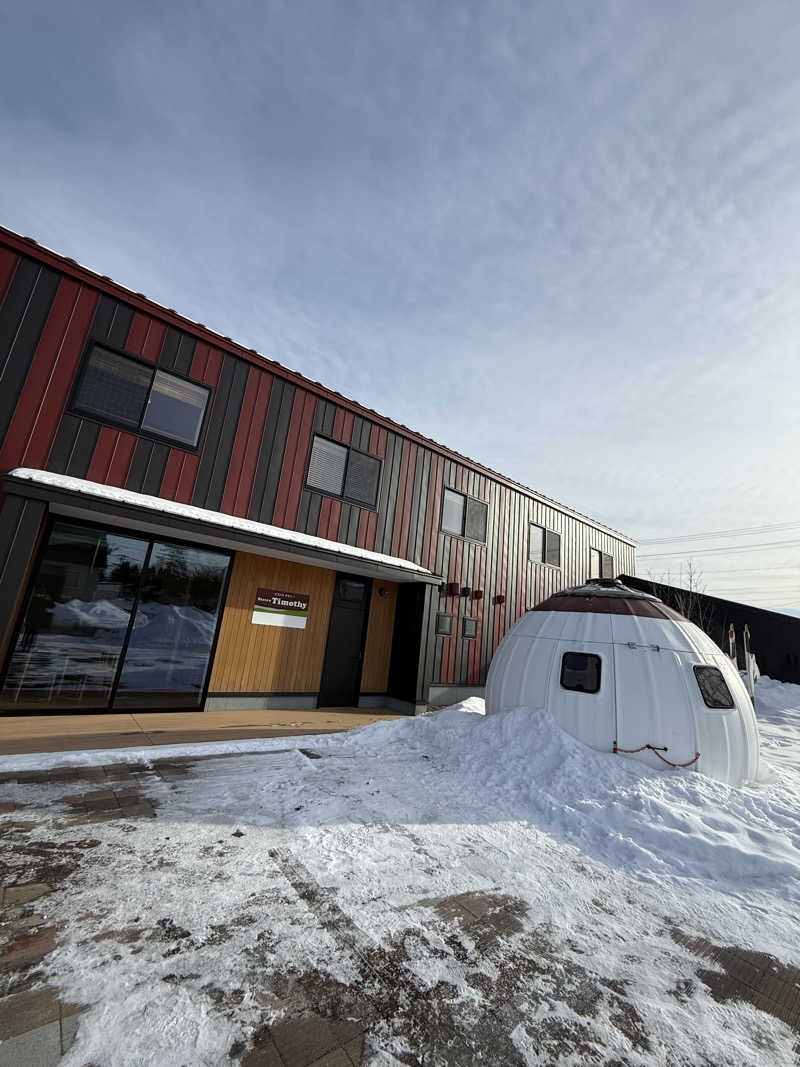 な ぎさんのつるいむら湿原温泉ホテルのサ活写真