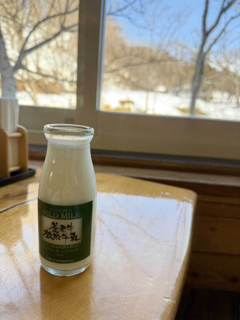 な ぎさんの湯宿だいいちのサ活写真