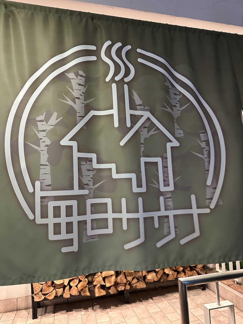 じろうさんの毎日サウナ 越谷店のサ活写真