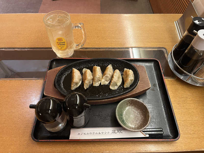 サウナダイスキさんのサウナ&カプセルホテル 北欧のサ活写真