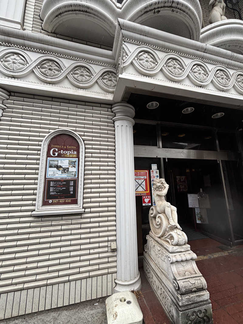 けーたさんのカプセルホテル&サウナ ジートピアのサ活写真