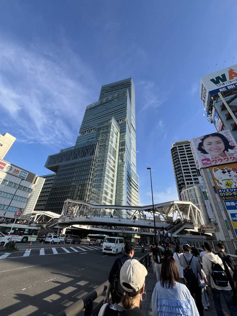 しんしんさんの湯処 あべの橋のサ活写真