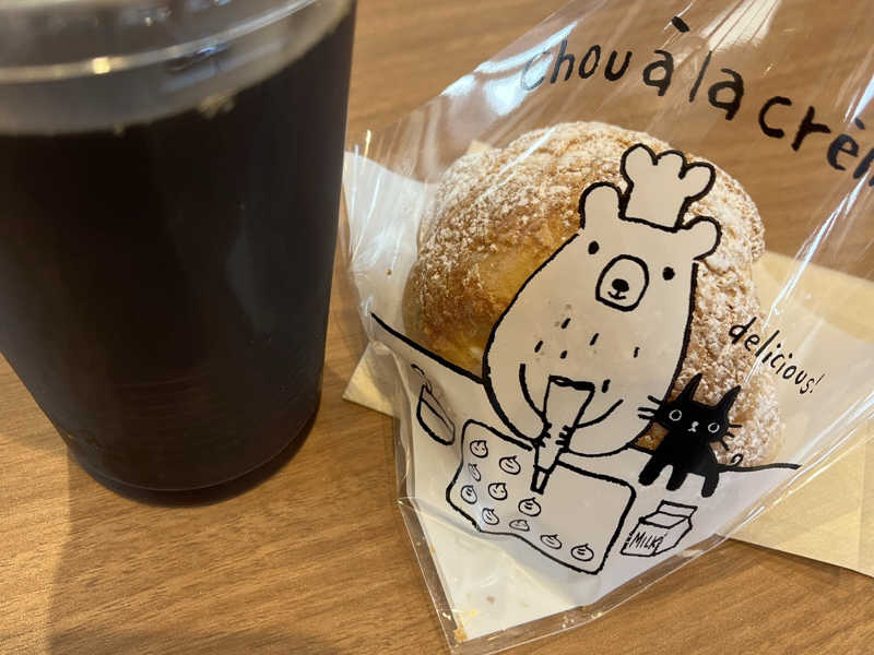 アイスコーヒー