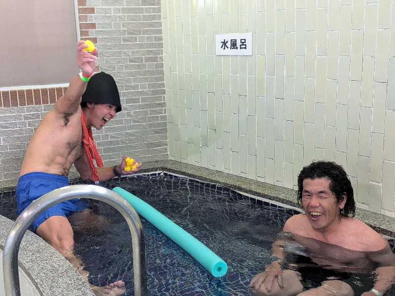 蘭さんの月見湯のサ活写真