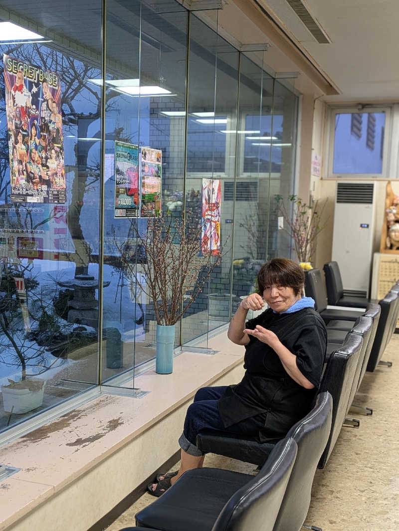 蘭さんの月見湯のサ活写真