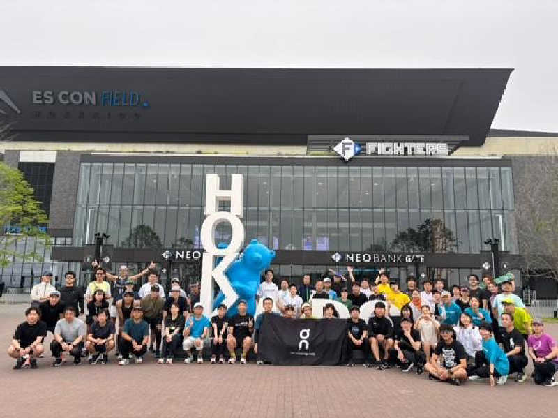 蘭さんのtower eleven onsen & sauna(エスコンフィールド)のサ活写真