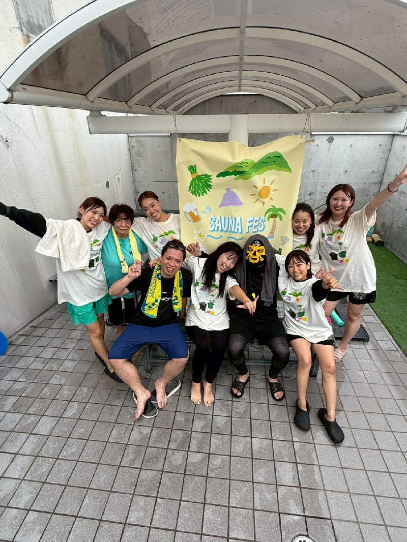 蘭さんの月見湯のサ活写真