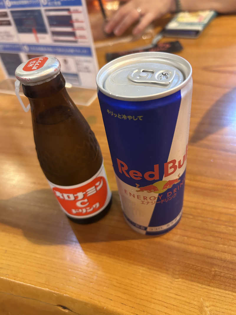 わ～しのさんの湯のや天然温泉 湯吉郎のサ活写真