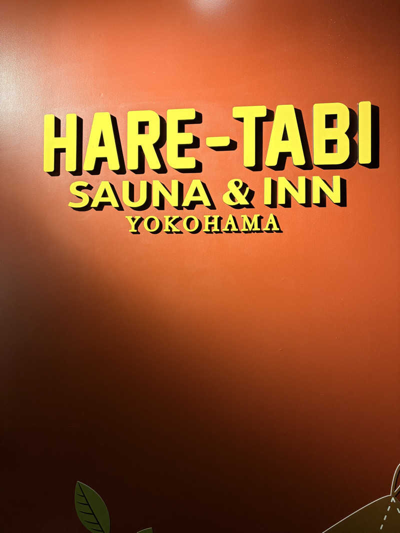 SrさんのHARE-TABI SAUNA&INNのサ活写真