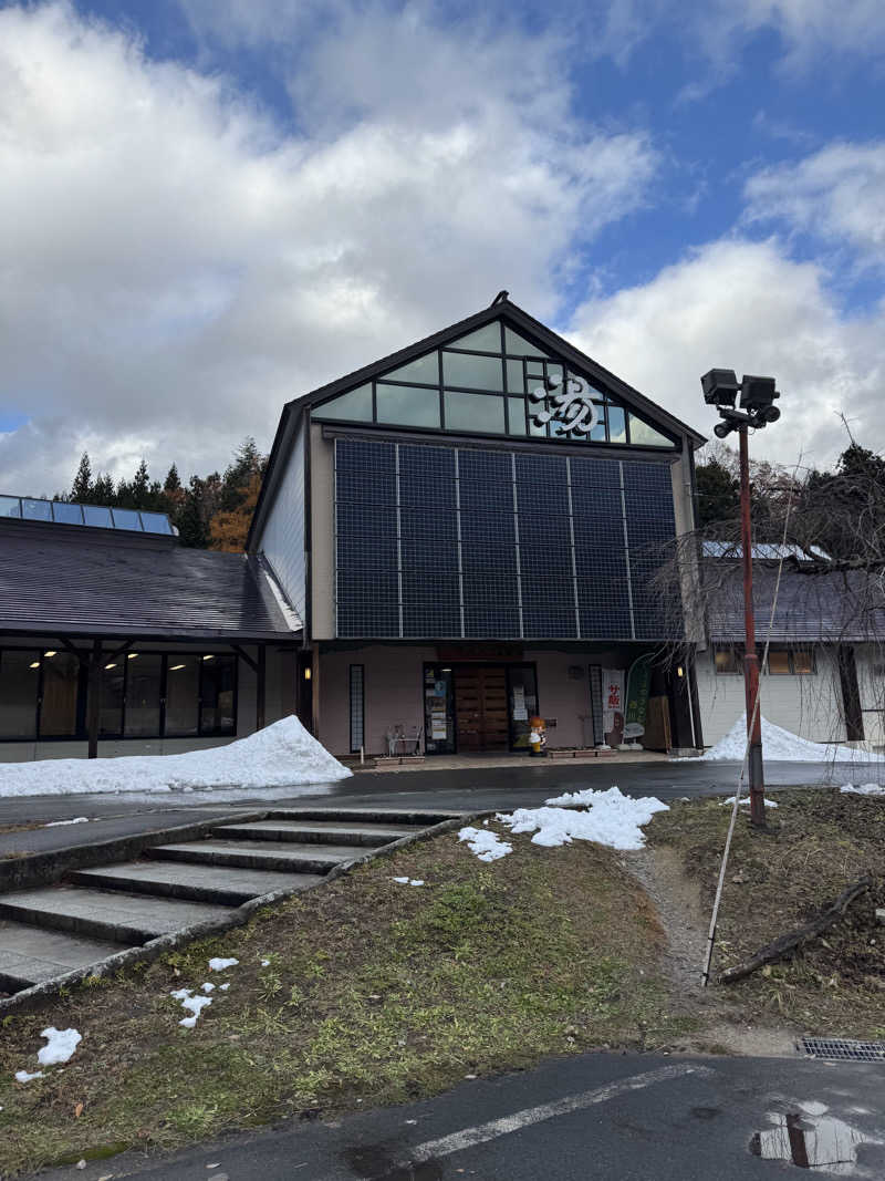 アーノルドさんの水沢温泉館のサ活写真