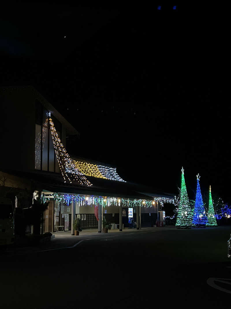 三上雅由さんの姫路市はやしだ交流センター ゆたりんのサ活写真