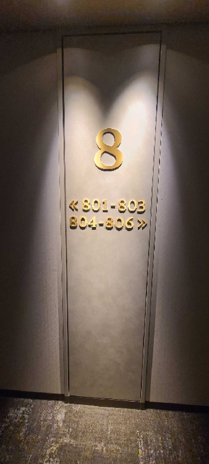 alcoholicさうなーさんのHotel and Spa Gift Takayamaのサ活写真