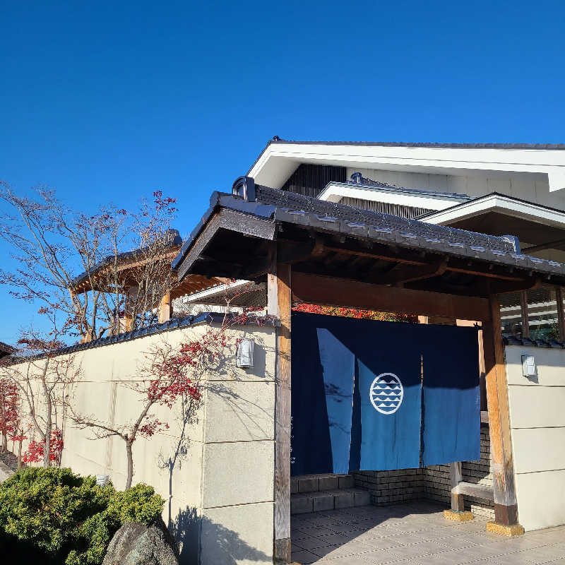 alcoholicさうなーさんの天光の湯のサ活写真