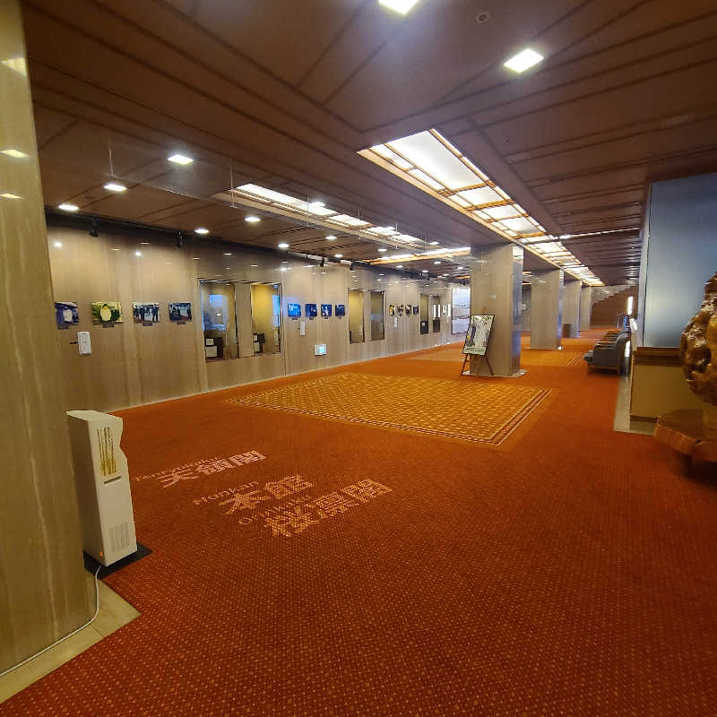 alcoholicさうなーさんの高山グリーンホテルのサ活写真