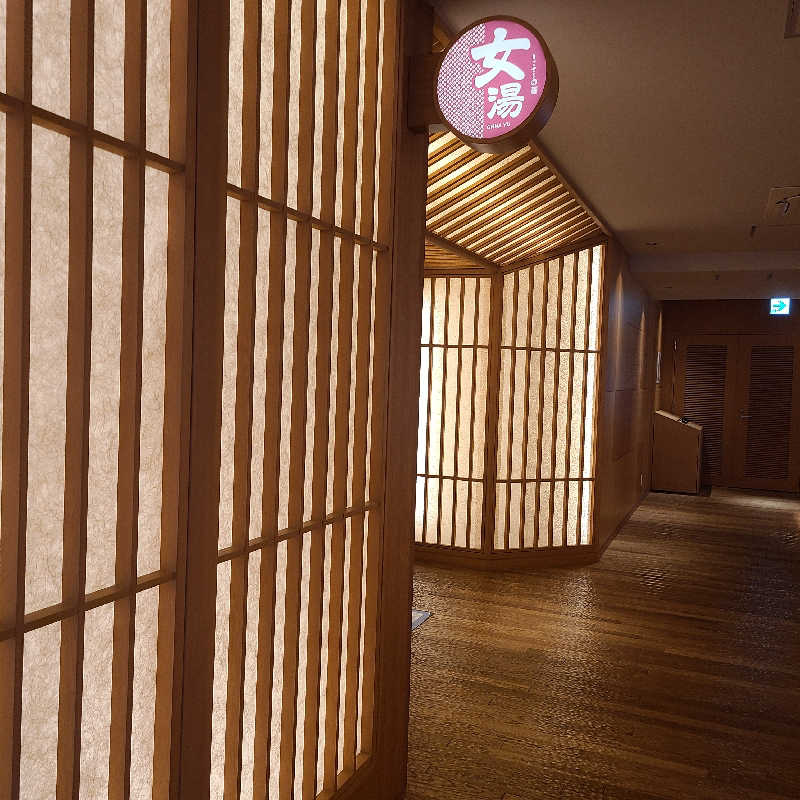 alcoholicさうなーさんの天空SPA HILLS 竜泉寺の湯 名古屋守山本店のサ活写真