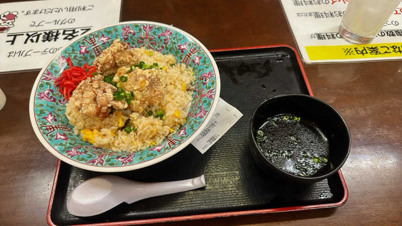 あきさんの石和健康ランドのサ活写真