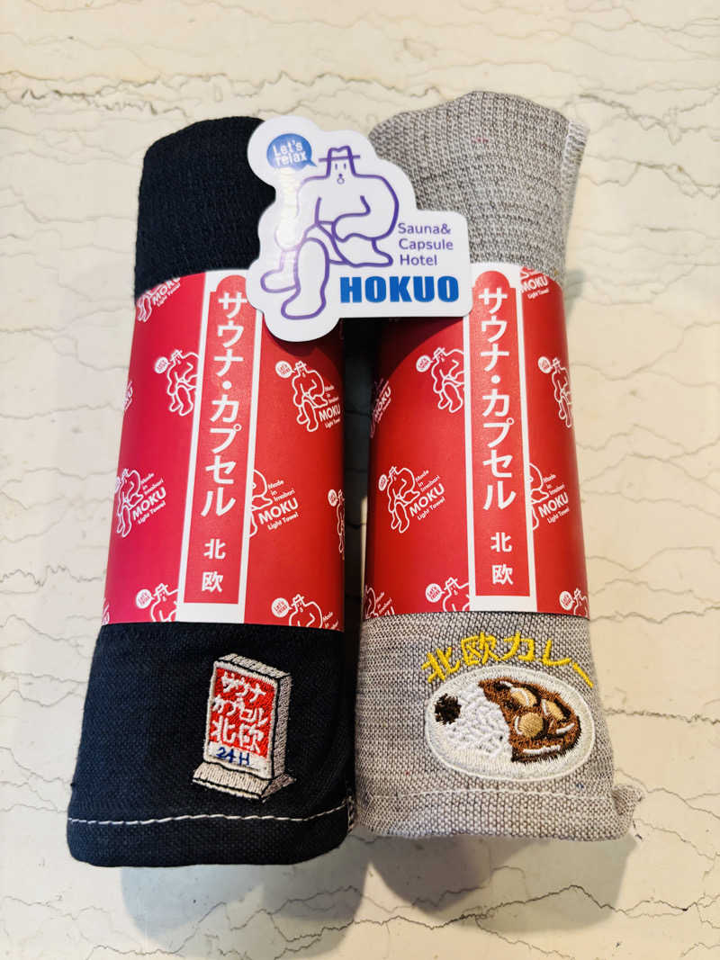 ととのゆさんのサウナ&カプセルホテル 北欧のサ活写真