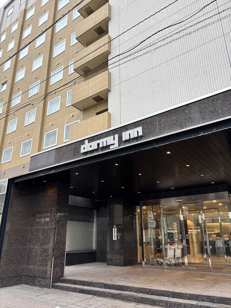 ととのゆさんの天然温泉 天北の湯 ドーミーイン稚内のサ活写真