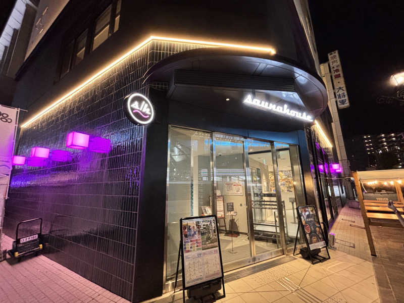 ととのゆさんのsaunahouseのサ活写真