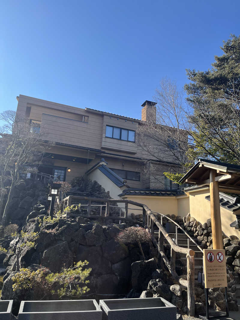 mimiさんの富士眺望の湯 ゆらりのサ活写真