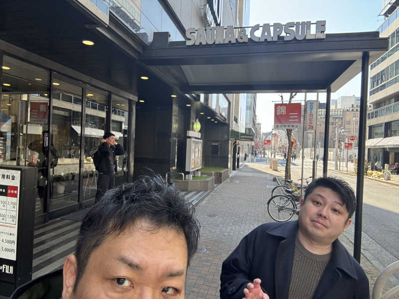 鈴木　規嗣さんのサウナ&カプセル フジのサ活写真