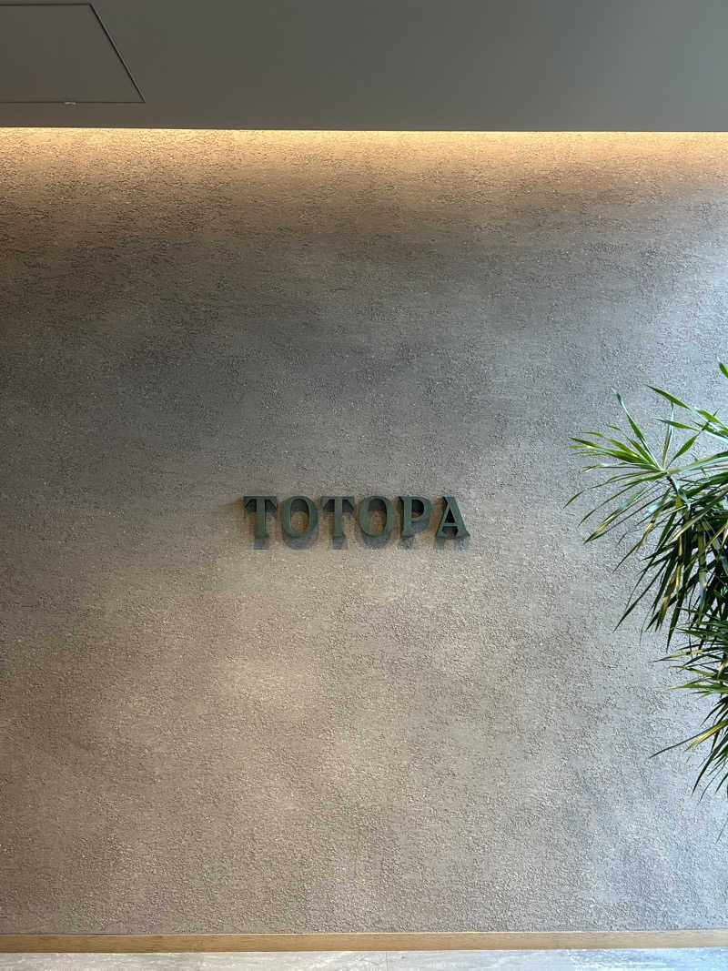 かねごりさんのTOTOPA 都立明治公園店のサ活写真