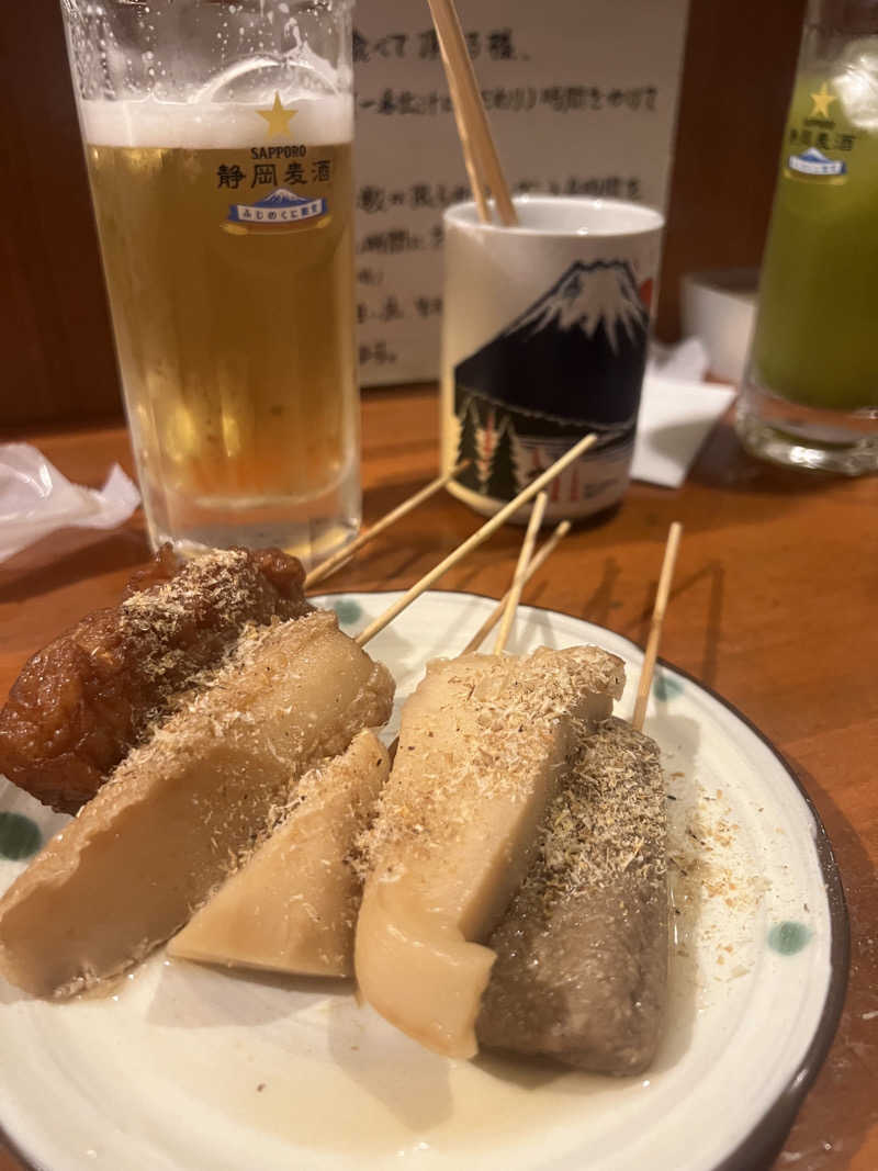 misaunakitさんのサウナしきじのサ活写真