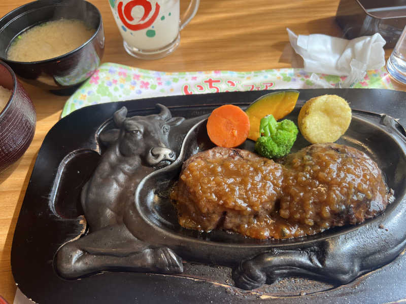 misaunakitさんのサウナしきじのサ活写真