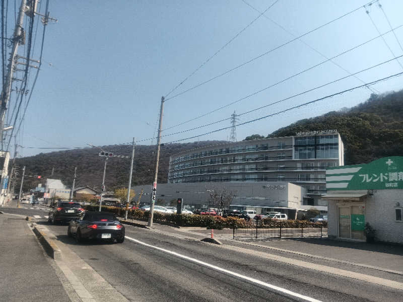 9630さんの瀬戸大橋四国健康村のサ活写真