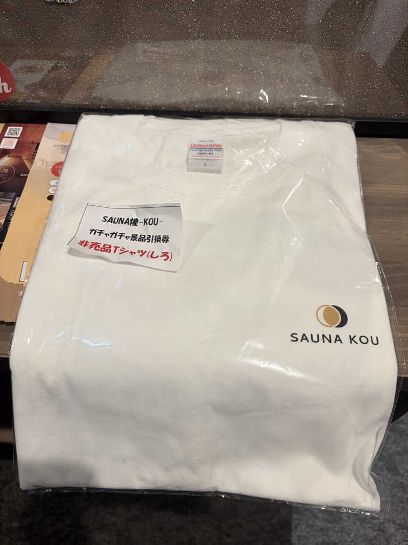 グイさんのSAUNA煌ｰKOUｰのサ活写真