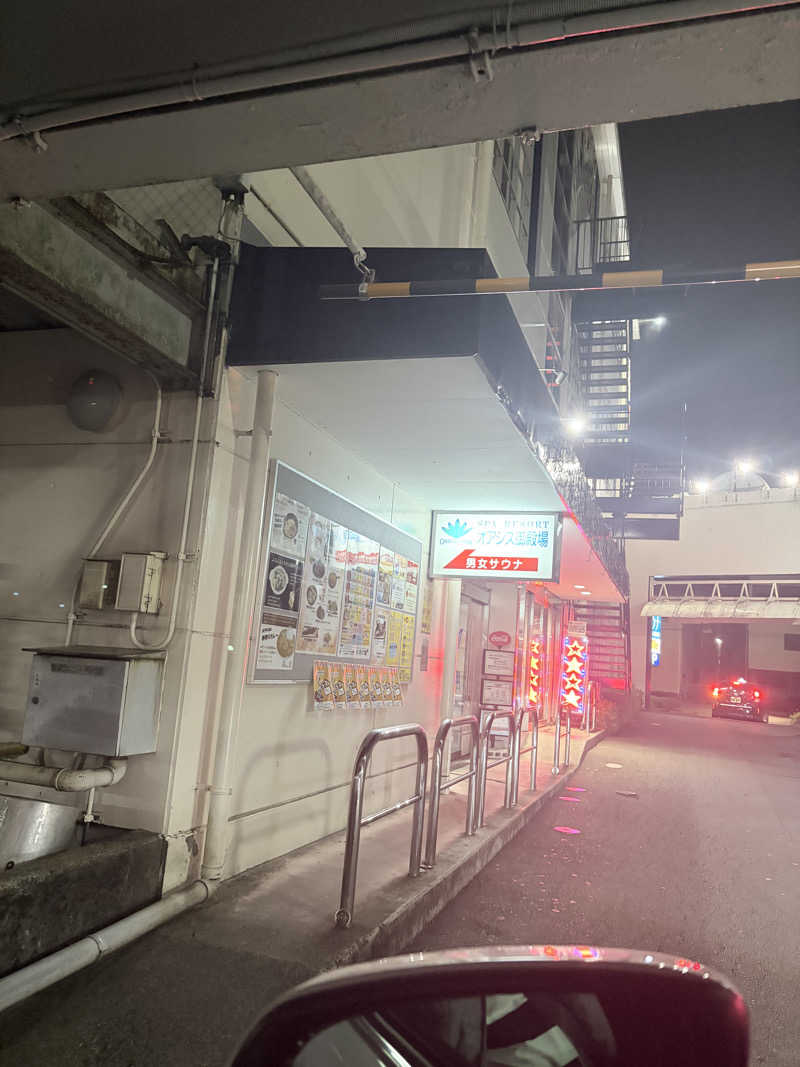 グイさんのスパリゾート オアシス御殿場のサ活写真