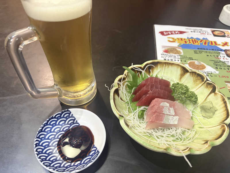 グイさんのスパリゾート オアシス御殿場のサ活写真