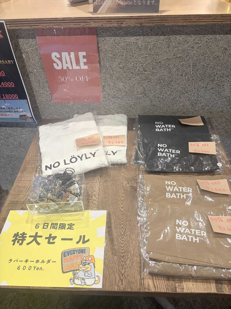 グイさんのSAUNA煌ｰKOUｰのサ活写真