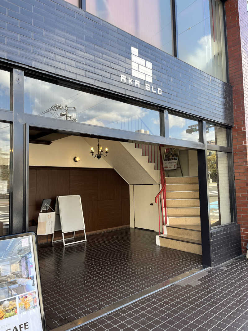 きなこもちこさんの赤ビルの湯のサ活写真