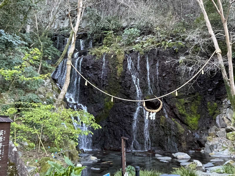 46信楽焼湧水セット 01