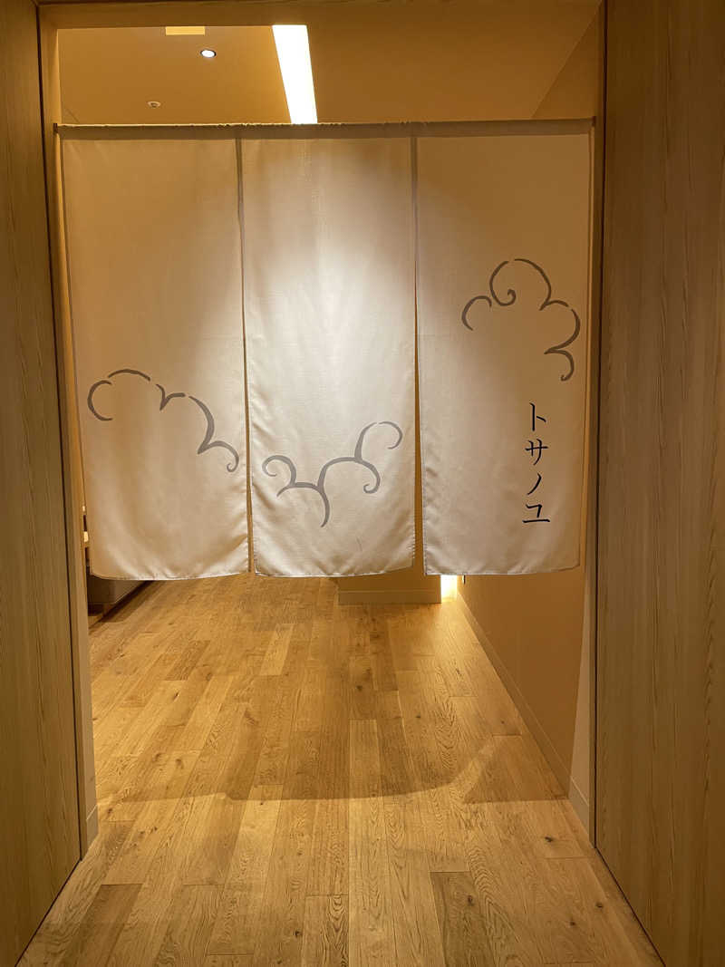 8bey3さんのOMO7高知 by 星野リゾートのサ活写真