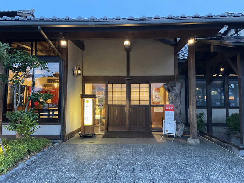 Kさんの出雲駅前温泉らんぷの湯のサ活写真