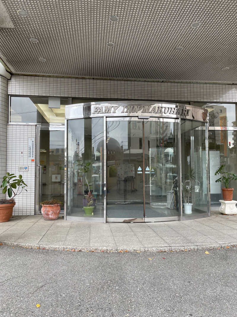 KさんのファミーINN幕張のサ活写真