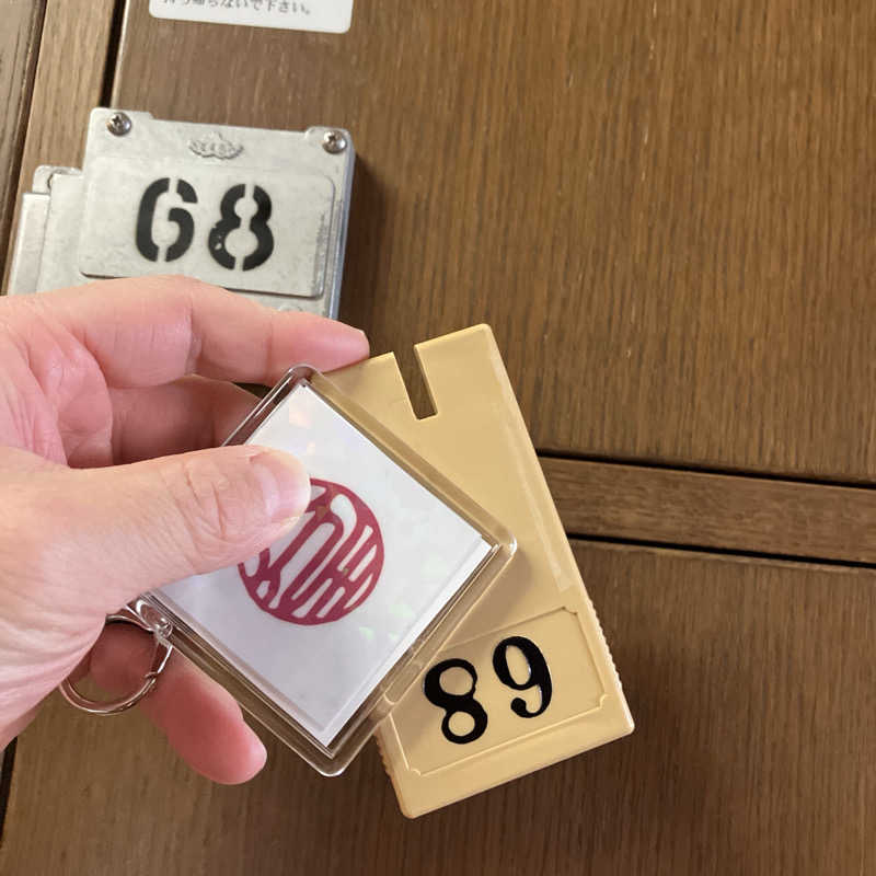 石井団長さんのまちなか天然温泉 ゆくりえのサ活写真