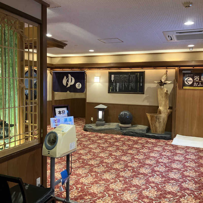 石井団長さんのまちなか天然温泉 ゆくりえのサ活写真