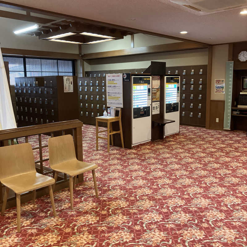 石井団長さんのまちなか天然温泉 ゆくりえのサ活写真